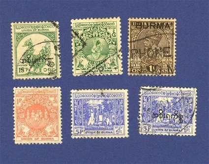 Burma 6 stamps