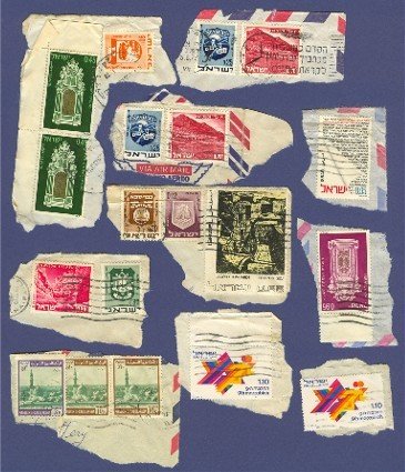 Israel 10 stamps Packet No 3430