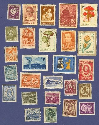Bulgaria Packet No 1390 with 26 stamps