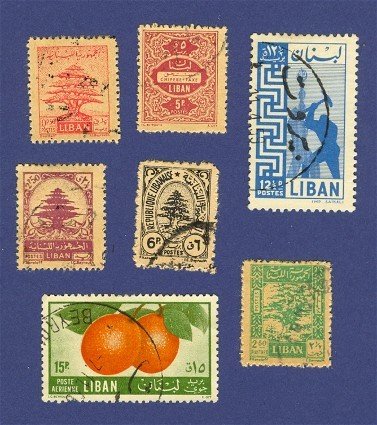 Lebanon 7 stamps