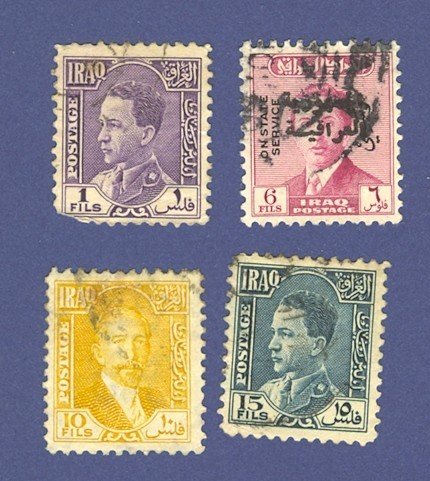 Iraq 4 stamps