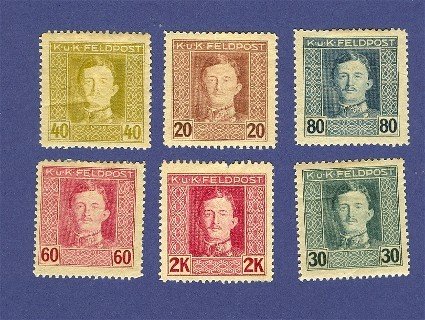 Bosnia and Herzegovina 6 stamps Packet No 11595