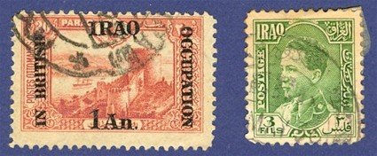 Iraq 2 stamps Packet No 2552
