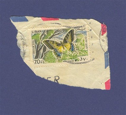 Liban 1 stamp