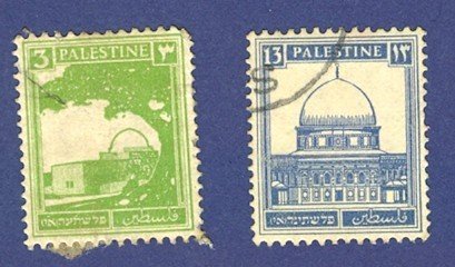 Palestine 2 stamps Packet No 1752