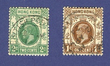 Hong Kong 2 Stamps from 1913 to 1922 Packet No1671