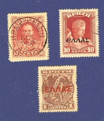 Crete 3 stamps form 1900 to 1910