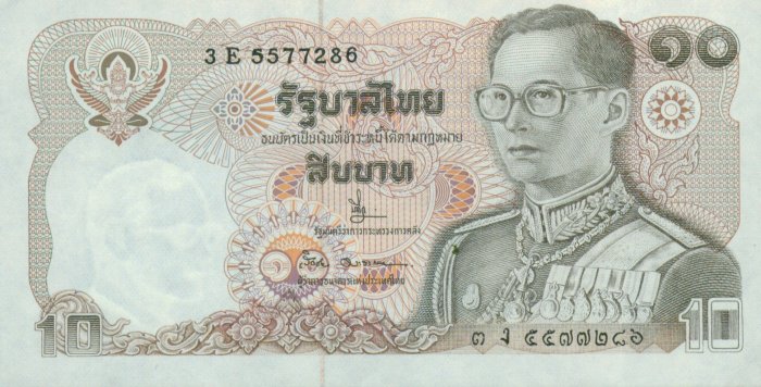 Thailand 10 Baht Banknote