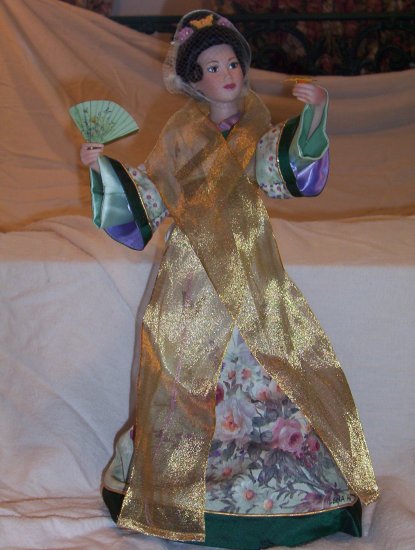 the Butterfly Maiden