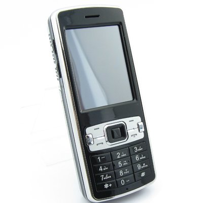 Projector Phone - FREE SHIPPING