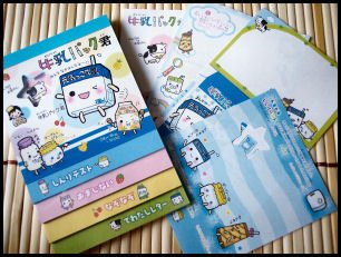 milkbox mini memos