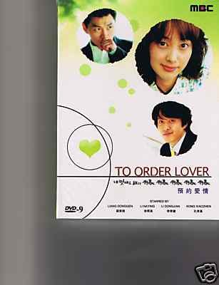 TO ORDER LOVE - Korean Drama Brand New - Complete Episode