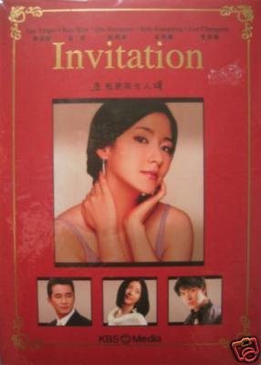 Invitation - Korean Drama Brand New - Complete Episode