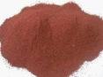 Dragons Blood Powder