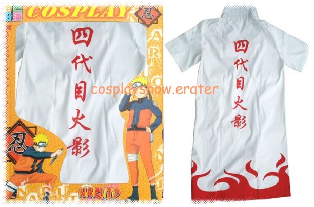 Cosplay, Hokage 2 Outfit costume