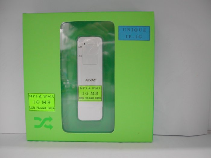 Shuffle MP3 Player