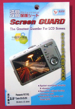 Screen Guard for Digital Camera