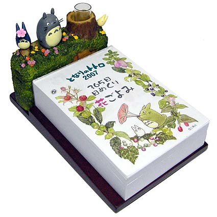 Ghibli - Totoro - 2007 Desktop Daily Calendar - 366 pages - Vase//Pen Stand - SOLD OUT (new)