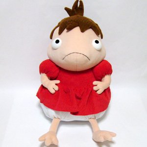 ponyo plush doll