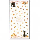 Bath Towel - Gauze & Pile - Milkcrown - made in Japan - Jiji - Kiki's Delivery Service - 2009 (new)