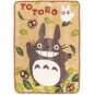 Blanket (L) - 140x200cm - Sheep Boa & Polyester - Totoro - 2011 (new)