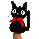 Finger Doll - Mascot - Chain Strap -Jiji - Kiki's Delivery Service - Ghibli - 2011 (new)