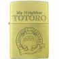 Zippo - Brase Case & Wooden Box - Serial Number - Totoro - Ghibli (new)