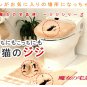 Toilet Lid Cover - regular - Jiji - beige - Kiki's Delivery Service - out of production (new)