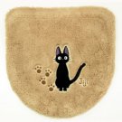 Toilet Lid Cover - Washlets - Jiji - beige - Kiki's Delivery Service - out of production (new) Toilet Lid Cover - Washlets - Jiji - beige - Kiki's Delivery Service - out of production (new)