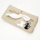 Tissue Box Cover - Applique Embroidery - Jiji Lily - Kiki's Delivery Service - Sun Arrow -2011 (new)