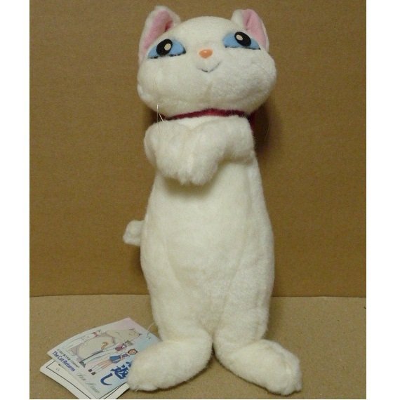 yuki chan seal plush