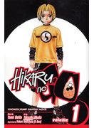 Hikaru No Go 01 (Graphic Novel)