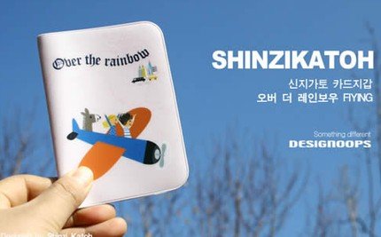 Cute Shinzi Katoh Over The Rainbow Name Credit Card Case Holder