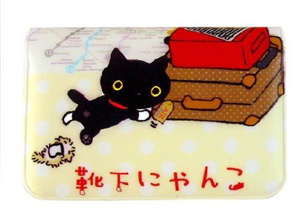 Cute Japanese Black Cat And Luggage Cartoon Name Credit Card Case Holder