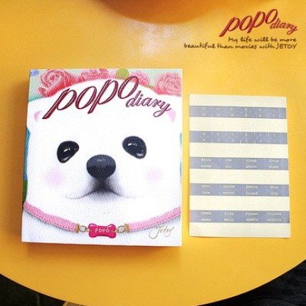 Very Cute Jetoy POPO Dog Theme Korea Any Year Planner Diary
