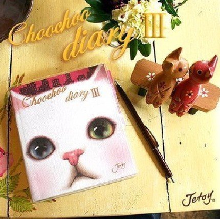 Jetoy CHOO CHOO Cat III Theme Any Year Planner Diary
