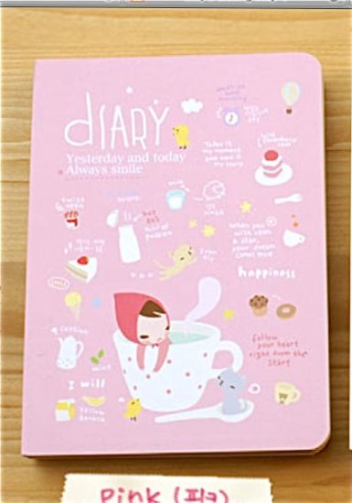 Very Cute Pink Pony Brown Little Girl Cake Food Cartoon Any Year Diary Planner