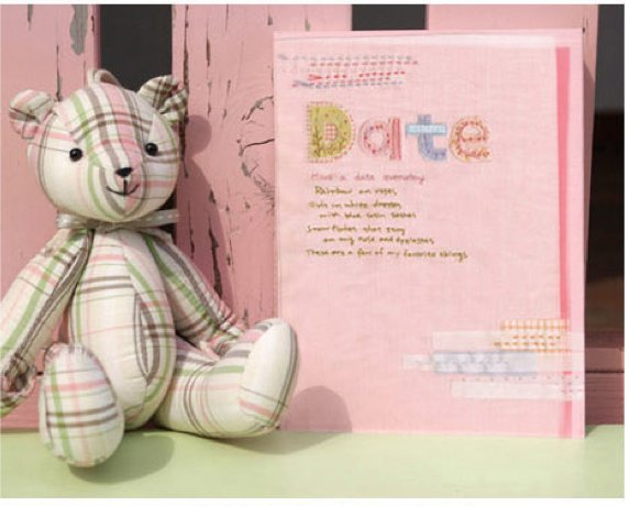 Sweet Pink Quilt Sewing Cloth Design Any Year Planner Diary - Freeview