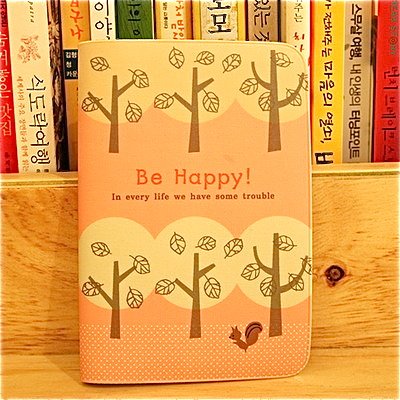 Sweet Shinzi Katoh Be Happy Tree And Squirrel Multi Purpose Bank Book Case