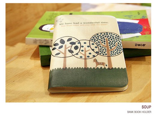 Sweet Shinzi Katoh Forest Tree And Donkey Multi Purpose Bank Book Case