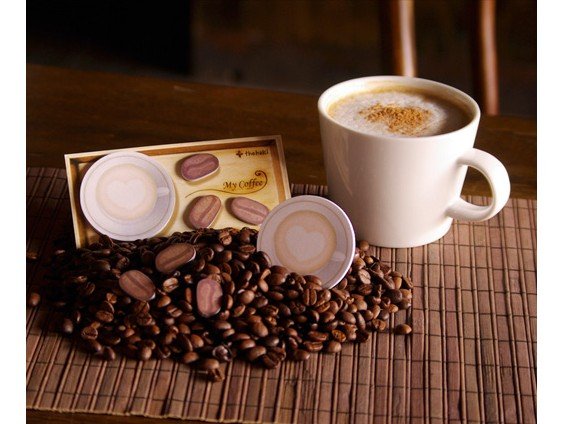 Fun Coffee Cup Bean Food Sticky Note Scrapbook Paper
