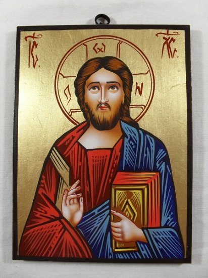 Hand Painted on wood Romania Orthodox icon Jesus Christ ( 20 x 15 cm ) - Traditional From Romania