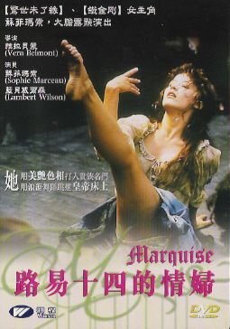 Marquise - Sophie Marceau (Region All DVD)
