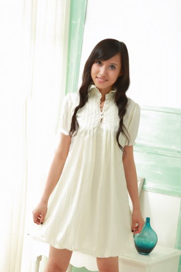 Ivory Detail Collar Causal Dress