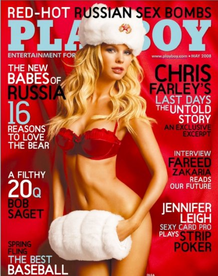 Playboy Magazine: Russian Sex Bombs (May 2008)