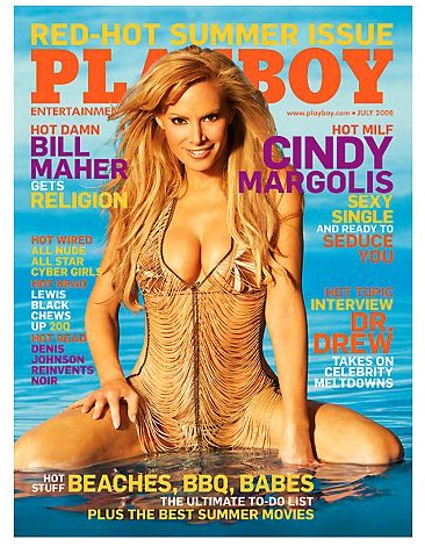 Playboy Magazine: Cindy Margolis (July 2008)