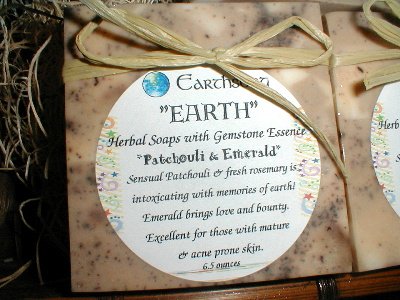 Earth Patchouli and Emerald Big Bar Soap