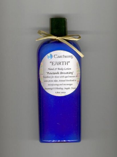 PATCHOULI Sensual Hippie Herbal Lotion *EARTHSONG*