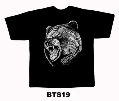 Black colour T-Shirt with Fabric printing Tiger Face Design