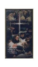 Jesus (1979) VHS